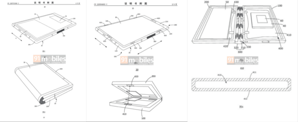 曝真我正在研发折叠屏手机 设计专利在网站上被发现